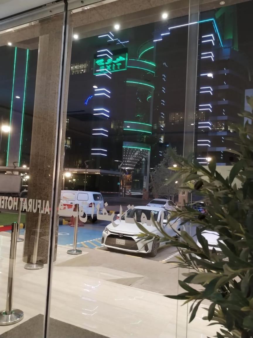 Al Furat Madayin Hotel Riyad Extérieur photo